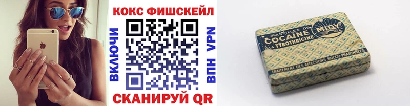 Наркотические вещества Заинск Гашиш  Псилоцибиновые грибы  АМФ  Меф мяу мяу  СОЛЬ  МАРИХУАНА 