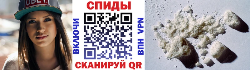 Amphetamine VHQ  Заинск 