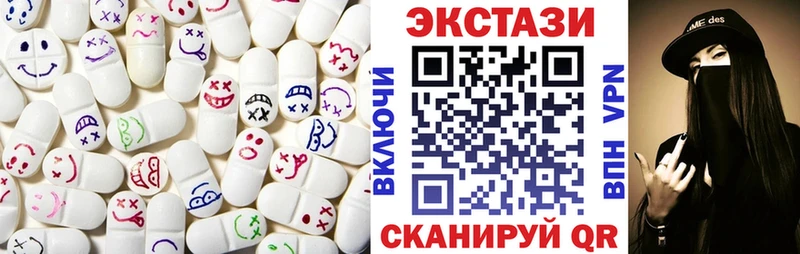 ОМГ ОМГ зеркало  Заинск  Экстази таблы 
