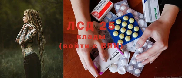ECSTASY Алексин