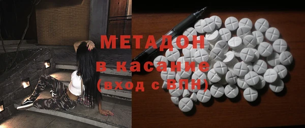 ECSTASY Алексин