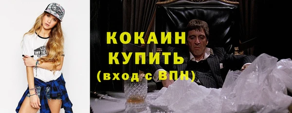 ECSTASY Алексин
