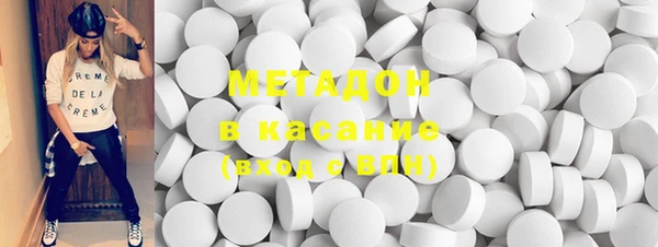 ECSTASY Алексин