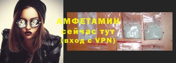 СК Алексеевка