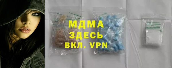 прущие грибы Алзамай