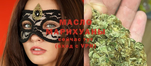 прущие грибы Алзамай