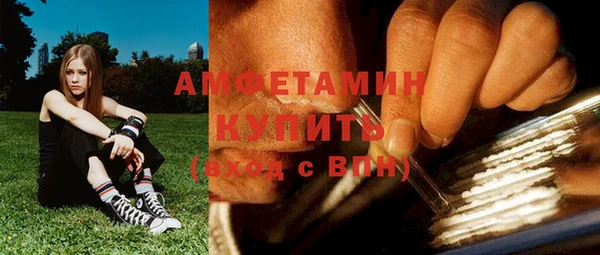ECSTASY Алексин
