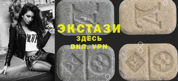 прущие грибы Алзамай