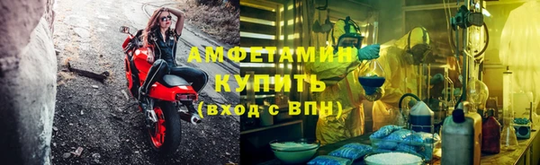 ECSTASY Алексин