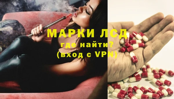 СК Алексеевка