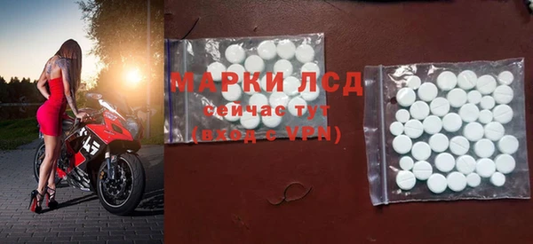 СК Алексеевка