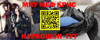 твердый Добрянка