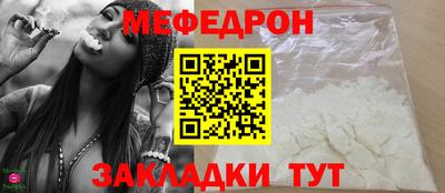 твердый Добрянка