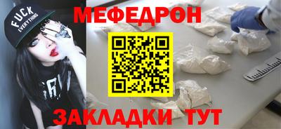 mdma Дмитров