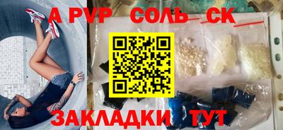 mdma Дмитров