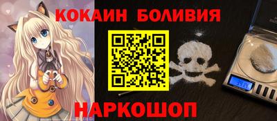 mdma Дмитров
