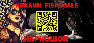 mdma Дмитров