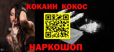 твердый Добрянка