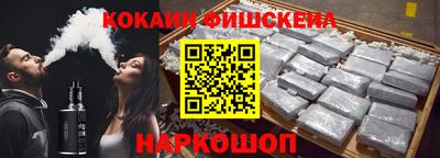 mdma Дмитров