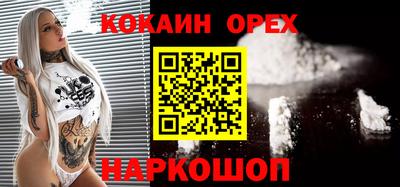 меф Долгопрудный