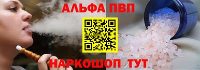 mdma Дмитров