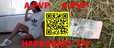 меф Долгопрудный