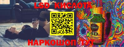 меф Долгопрудный