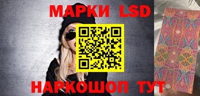 mdma Дмитров