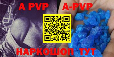 mdma Дмитров