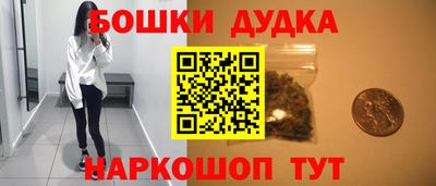 твердый Добрянка