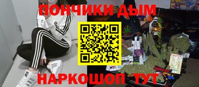меф Долгопрудный