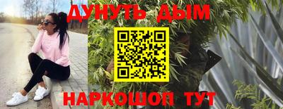 твердый Добрянка