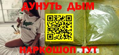 меф Долгопрудный