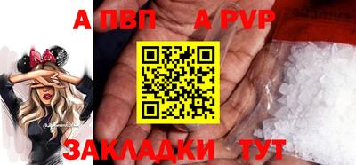 твердый Добрянка