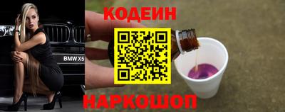 меф Долгопрудный
