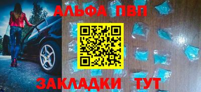 твердый Добрянка