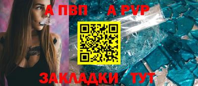 mdma Дмитров