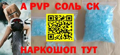 твердый Добрянка