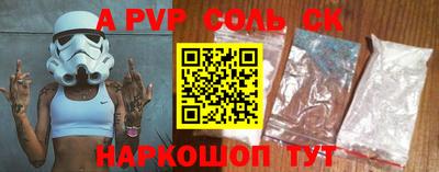 меф Долгопрудный