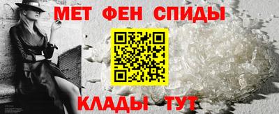 твердый Добрянка