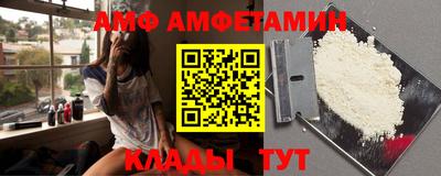 твердый Добрянка