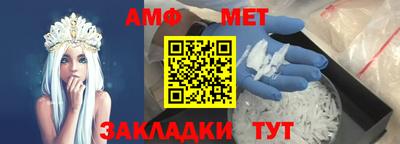 mdma Дмитров