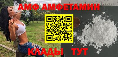 mdma Дмитров