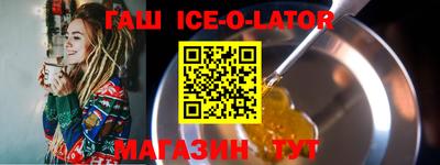 mdma Дмитров