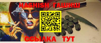 меф Долгопрудный