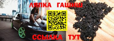 mdma Дмитров