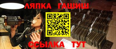 mdma Дмитров