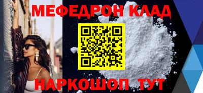 mdma Дмитров