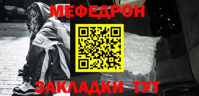 mdma Дмитров