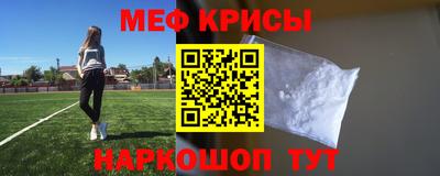 твердый Добрянка